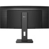 PHILIPS Ívelt VA monitor 34" 346B1C, 3440x1440, 21:9, 300cd/m2, 4ms, USB-C/USB-B/4xUSB/HDCP/LAN/DP/HDMI, hangsz.