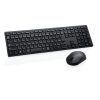 DELL Pro Wireless Keyboard and Mouse - KM5221W - Hungarian (QWERTZ)