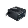 COOLER MASTER Tápegység G700 700W, 12cm, 80+ Gold