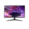 LG Gaming 165Hz VA monitor 23.8" 24GQ50F, 1920x1080, 16:9, 250cd/m2, 1ms, 2xHDMI/DisplayPort