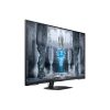 SAMSUNG Smart Gaming 144Hz VA monitor 43" G70NC, 3840x2160, 16:9, 400cd/m2, 1ms, 2xHDMI/DP/2xUSB/LAN/WiFi/Bluetooth