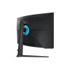 SAMSUNG Ívelt Gaming 165Hz VA monitor 32" G75NB, 3840x2160, 16:9, 350cd/m2, 1ms, 2xHDMI/DisplayPort/2xUSB, Pivot