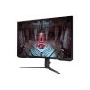 SAMSUNG Gaming 165Hz VA monitor 32" G51C, 2560x1440, 16:9, 300cd/m2, 1ms, 2xHDMI/DisplayPort, Pivot