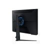 SAMSUNG Gaming 165Hz VA monitor 32" G51C, 2560x1440, 16:9, 300cd/m2, 1ms, 2xHDMI/DisplayPort, Pivot