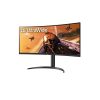 LG Ívelt monitor 34" 34WP75CP, 3440x1440, 21:9, 300cd/m2, 5ms, 2xHDMI/DisplayPort/USB-C/2xUSB, hangszóró, 160Hz, HDR10