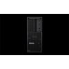 LENOVO ThinkStation P3 TWR, Intel Core i9-14900K (5.60GHz), 64GB, 2TB SSD, Win11 Pro