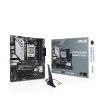 Asus Alaplap - AMD PRIME B650M-A WIFI II AM5 (B650, ATX, 4xDDR5 6400+MHz, 4xSATA3, 2x M.2, HDMI+DP+VGA)