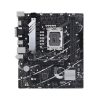 Asus Alaplap - Intel PRIME B760M-K D4 s1700 (B760, 2xDDR4 5333MHz, 4xSATA3, 2xM.2, HDMI+VGA)