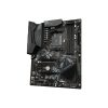 Gigabyte Alaplap - AMD B550 GAMING X V2 AM4 (B550, 4xDDR4 3200MHz, 2xPCI-E, RAID, 4xSATA3, 2xM.2, 6xUSB2.0, 6xUSB3.1)