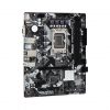 ASRock s1700 B760M-HDV/M.2 D4