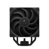 DeepCool CPU Cooler - AK400 DIGITAL PRO (25 dB; max, 103,45 m3/h; 4pin csatlakozó, 4 db heatpipe, 12cm, PWM)