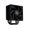 ID-Cooling CPU Cooler - FROZN A410 BLACK (28.95dB; max. 132,94 m3/h; 4pin csatlakozó, 4 db heatpipe, 12cm, PWM)