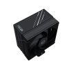 ID-Cooling CPU Cooler - FROZN A410 BLACK (28.95dB; max. 132,94 m3/h; 4pin csatlakozó, 4 db heatpipe, 12cm, PWM)