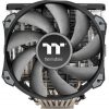 Thermaltake TOUGHAIR 710 processzor hűtő ezüst