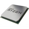 AMD Ryzen 7 5700G sAM4 BOX processzor (Wraith Stealth Cooler)
