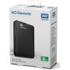 Western Digital Elements 2TB USB3.0 2,5" külső HDD fekete