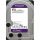 Western Digital Purple 6TB 5400rpm 256MB SATA3 3,5" HDD