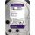 Western Digital Purple 8TB 5640rpm 256MB SATA3 3,5" HDD