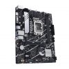 Asus PRIME B760M-K D4 desktop alaplap microATX