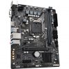 Gigabyte H510M H V2 desktop alaplap microATX