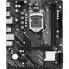 Asrock H510M-H2/M.2 SE desktop alaplap microATX