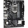 Asrock H510M-H2/M.2 SE desktop alaplap microATX