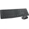 Logitech MK235 - HU