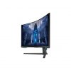 Samsung Odyssey Neo G7 32" ívelt Quantum Dot VA MiniLED gaming monitor fekete 165Hz G-Sync / FreeSync Premium Pro