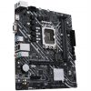 ASUS s1700 PRIME H610M-K D4