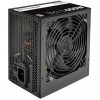 Thermaltake TR2 S ATX desktop tápegység 650W 80+ BOX