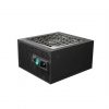 DeepCool 1300W PX1300P 80+ Platinum - R-PXD00P-FC0B-EU