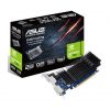 Asus GeForce GT 730 Silent 2GB GDDR5 64-bit low profile grafikus kártya