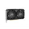 MSI GeForce RTX 4060 Ventus 2X Black OC 8GB GDDR6 128-bit grafikus kártya