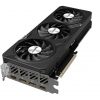 Gigabyte GeForce RTX 4060 Ti Gaming OC 16GB GDDR6 128-bit grafikus kártya