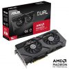 Asus Radeon RX 7800 XT Dual OC 16GB GDDR6 256-bit grafikus kártya