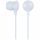 Gembird  Stereo In-Earphones MP3, white