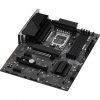 ASRock s1700 Z790 PG LIGHTNING